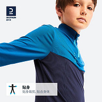 抖音超值购：DECATHLON 迪卡侬 儿童长袖足球套装学校运动训练保暖套装秋冬长袖长裤311815