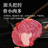 羊肉新鲜现杀内蒙古散养羔羊2斤羊后小腿烧烤火锅生鲜羊腱子肉