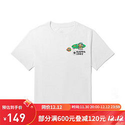 Kappa 卡帕 短袖男休闲T恤夏季纯棉圆领半袖K0D32TD61G