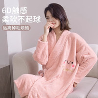 無印良品 无印良品浴巾浴袍女家用秋冬比纯棉吸水速干可穿可裹大人浴裙
