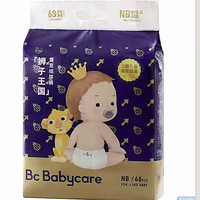 有券的上：babycare 皇室狮子王国系列 纸尿裤 NB68
