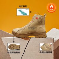 【御寒保暖】出清捡漏女鞋休闲鞋复古女休闲短靴马丁靴尺码偏小