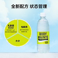 Otsuka 大塚 进口大冢BODY MAINTE乳酸菌B240电解质水0脂低卡饮料500ML*12瓶