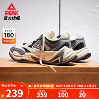 PEAK 匹克 源回态极休闲鞋秋季厚底复古老爹鞋时尚运动鞋 米白/黑色(男款) 40码