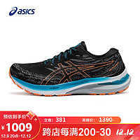 亚瑟士ASICS男鞋稳定支撑运动鞋透气跑鞋 GEL-KAYANO 29 黑色/灰色 46