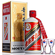  MOUTAI 茅台 飞天茅台 53%vol 酱香型白酒 500ml 单瓶装　