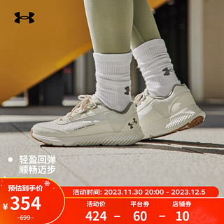 安德玛（UNDERARMOUR）秋冬Charged Rogue SE女子运动跑步鞋3028448 绿色300 36.5