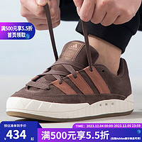 Adidasyysports   男鞋运动鞋复古时尚潮流轻便耐磨休闲板鞋子 IE0532 39码