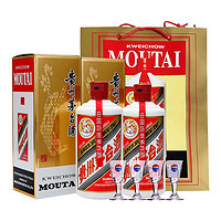 MOUTAI 茅台 飞天茅台 43%vol 酱香型白酒 500ml*2瓶 双支装