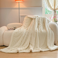 AIDLI A類毛毯雙層加厚兔兔絨毯子 150*200cm 3.2斤