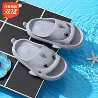 抖音超值购：阿童木 海豚最新款儿童拖鞋宝宝可爱家居凉拖浴室洗澡防滑室外拖鞋
