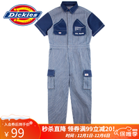Dickies 帝客 连体工装服 条纹拼接绣花 男式短袖工装 可搭配T恤DK008002 蓝白条纹 00M