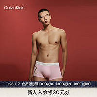 Calvin Klein【龙年系列】CK内衣男新年烫金龙印花低腰防夹臀内裤NB3757 FUM-丝绒粉 L