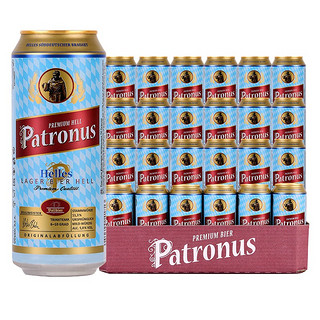 Patronus 守护神 德国原装进口 守护神拉格啤酒 500ml*24听