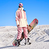 雪怡派滑雪服男女套装防水防风透气保暖单板双板抓绒滑雪衣裤