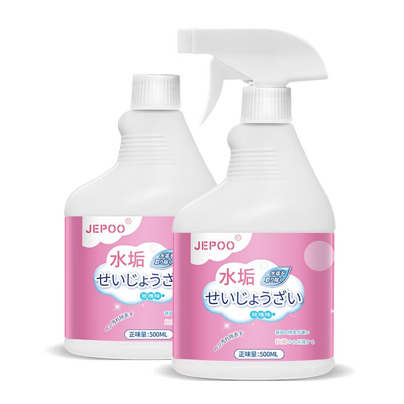 净泡 Jepoo 水垢清洗剂浴室玻璃清洁剂淋浴房瓷砖水龙头去水垢去污去黄除水渍 500ml x 3瓶装