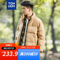唐狮 TONLION棉衣男男士棉服拼接立领加厚保暖 咖啡色 XL