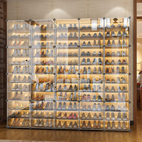 蔻丝 Coleshome/蔻丝鞋架家用门口出租房防尘收纳省空间简易鞋柜