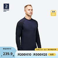 DECATHLON 迪卡侬 户外羊毛速干T恤长袖上衣