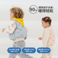 aqpa儿童羽绒马甲轻薄冬装保暖男女童婴幼儿宝宝羽绒背心外穿