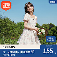 抖音超值购：Semir 森马 连衣裙女泡泡袖绣花碎花裙2023夏新款欧根纱公主裙小清新甜美