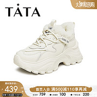 他她（TATA）重工厚底老爹鞋女轻便加绒休闲运动鞋2023冬GDJ01DM3 米白（绒里） 34