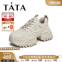 他她（TATA）厚底百搭老爹鞋女轻便炸街休闲运动鞋2024春商场同款WOG15AM4 米灰 38