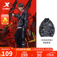 XTEP【范丞丞同款】特步天生虎胆新年款双层夹克2022春季男装外套978129120325 花色黑/正黑色 L