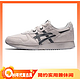  ASICS 亚瑟士 Lyte Classic 男子休闲运动鞋 1203A168　