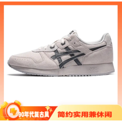 ASICS 亚瑟士 Lyte Classic 男子休闲运动鞋 1203A168