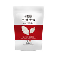 裕道府五常大米 东北大米 香米1kg