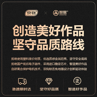 京物 玻璃门指纹锁双开门人脸识别智能办公室玻璃门商铺免打孔电子锁 上门安装特-殊门框+3D人脸