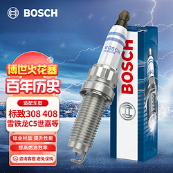 BOSCH 博世 ZR5SI332 火花塞 四支装