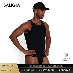 SALIGIA 撒利加 运动胶囊系列男士男生训练打底背心弹力紧身男款 黑色 XXL
