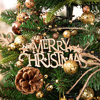 88VIP：新新精艺 圣诞树45cm圣诞节装饰品加密豪华家用桌面圣诞树商场布置金色