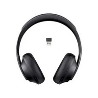 Noise Cancelling Headphones 700 UC 主动降噪耳机