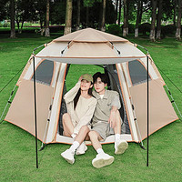 PEAK 匹克 帐篷户外露营公园野餐儿童家庭多人便携式可折叠银胶遮阳防雨 2.4m米白色六角帐篷