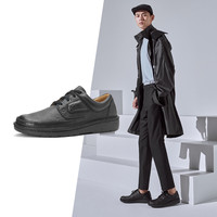 Clarks 日常通勤 简约时尚复古百搭男休闲皮鞋 自然系列