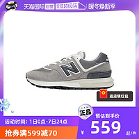 new balance NB男女鞋运动鞋574系列复古休闲鞋U574LGT1