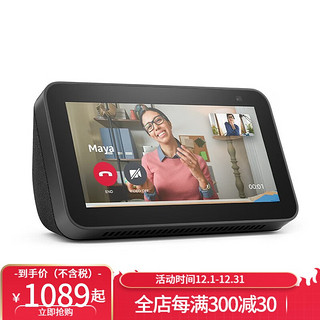 AMAZON 亚马逊 Echo Show 5 2nd Gen2代 5.5英寸智能音箱音响 21年 黑色