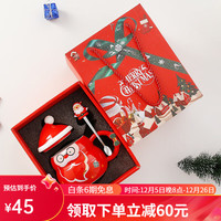 DYFLON圣诞马克杯高颜值大容量咖啡杯子带勺杯陶瓷杯子 礼盒款-圣诞老人杯 480ml