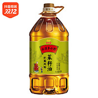 移动专享、移动端：金龙鱼 外婆乡小榨巴蜀风味菜籽油4L桶装非转基因物理压榨