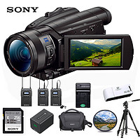 索尼（SONY）FDR-AX700 4K高清数码摄像机 会议/直播DV录像机 超慢动作 256G专业套装