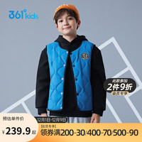 361°男童上衣两件套中大童马甲卫衣套装加厚时尚百搭 蓝 160