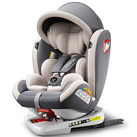 Ebsii/爱贝思 儿童安全座椅汽车用婴儿宝宝车载0-3-4-12岁可坐可躺通用0到2岁