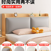 元方缘 实木床简约现代家用1米8经济型1.2单人床架出租房用1.5米双人床