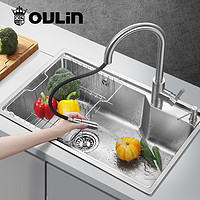 OULIN 欧琳 WG68440+CFX001 不锈钢单槽+不锈钢龙头