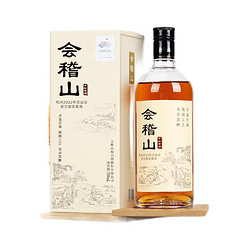 kuaijishan 会稽山 干纯黄酒 700ml 单瓶装