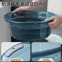 洗脸盆家用卫生间宿舍用厨房盆子洗衣盆小大号塑料盆加厚耐用