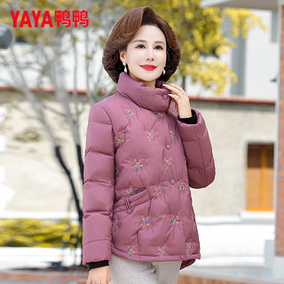 鸭鸭（YAYA）中老年羽绒服女短款冬季立领休闲保暖装外套CF 紫红色 180/100A(XXXL)